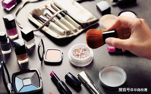 化妝品質檢報告新規解讀 安全技術規范更新與服裝銷售合規策略