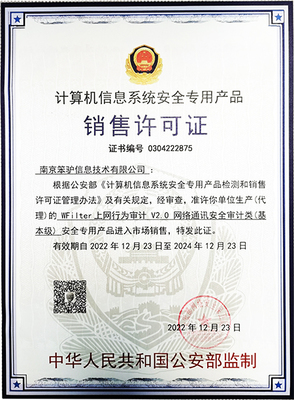 關(guān)于我們 引領(lǐng)未來的網(wǎng)絡(luò)技術(shù)開發(fā)專家